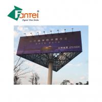 China Media Laminated PVC Advertising Banners Frontlit Flex Glossy factory