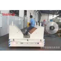 China Automatic Running Handing Battery Operated Transfer Trolley Cart 30t Steel Rail For Barrel Handing factory