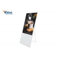 China Retail Store LCD Digital Display 55 Inch Portable Digital Signage  for sale