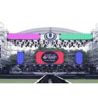 China Saudi Arabia Outdoor Rental LED Display Nationstar 4.8mm Led Screen Stage Backdrop for sale