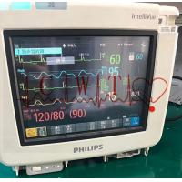 Quality Hospital Philip MP5 Patient Monitor Repair 2560×1440 Definition for sale