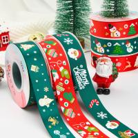 China 2cm 2.5cm Christmas Printed Ribbons ISO14001 Personalised Xmas Ribbon factory