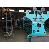 Quality Computerized Knitting 5.5m Wire Mesh Shade Net Making Machine for sale