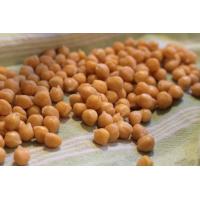 China Black Pepper Roasted Chickpeas Snack , Dried Salted Chickpeas High Nutritions factory
