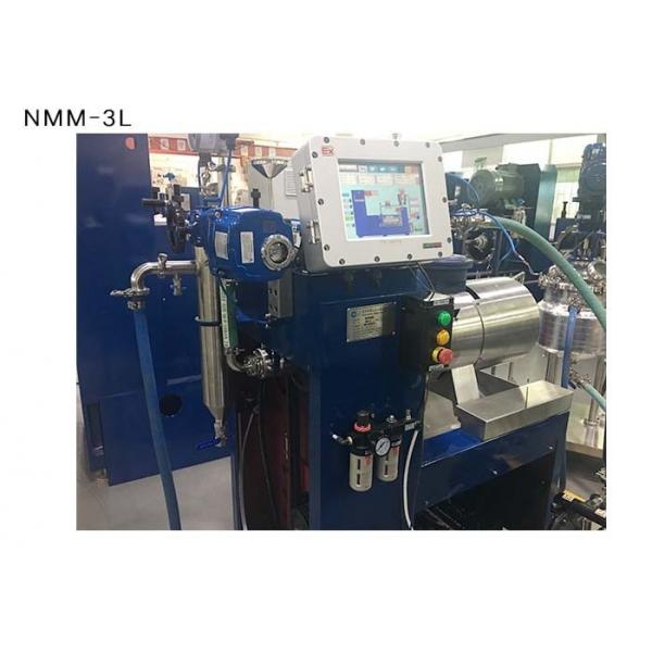 Quality Pin Type Inner Structure Bead Mill Machine 3l NMM nano ceramic sand mill for sale