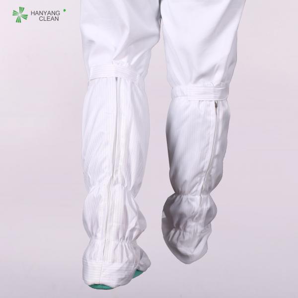 Quality Soft Anti Static Accessories ESD High Safety Booties For Cleanroom Working for sale