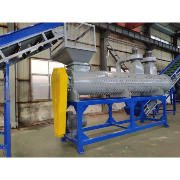 Quality Customized Plastic Waste Washing Plant /Hot Water Washing Machine 500kg/H for sale