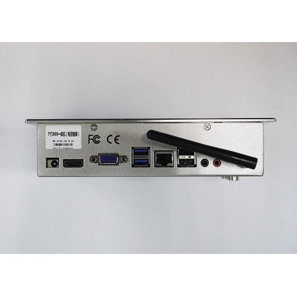Quality Silver Panel Mount Windows Embedded Touch Screen Panel PC 2 RS232 Interface for sale