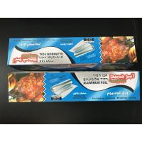 Quality Freshness Retaining Food Grade Aluminum Foil 10 - 24micron Thickness for sale