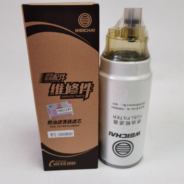 Quality PL420 Weichai 1000424916 Coarse Diesel Oil Water Separator Filter 1000588583 for sale