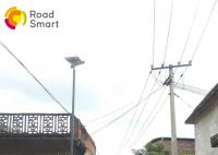 China All In One Integrated Solar Street Light System For Roadway , 5-6m Height factory