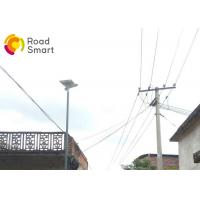 China All In One Integrated Solar Street Light System For Roadway , 5-6m Height for sale