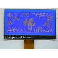 Quality Side LED White Backlight Graphic LCD Module 240 x 128 92.00mm * 53.00mm Viewing Area for sale