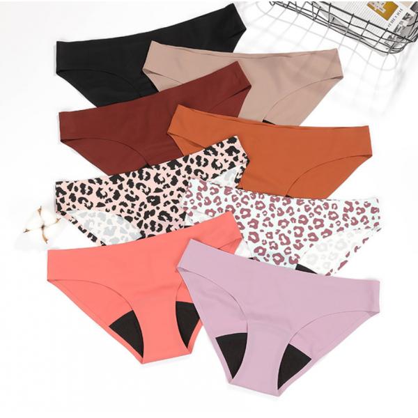 Quality Seamless Period Panties Postpartum Undies Leopard Low Waist Ice Silk Waterproof Strips for sale