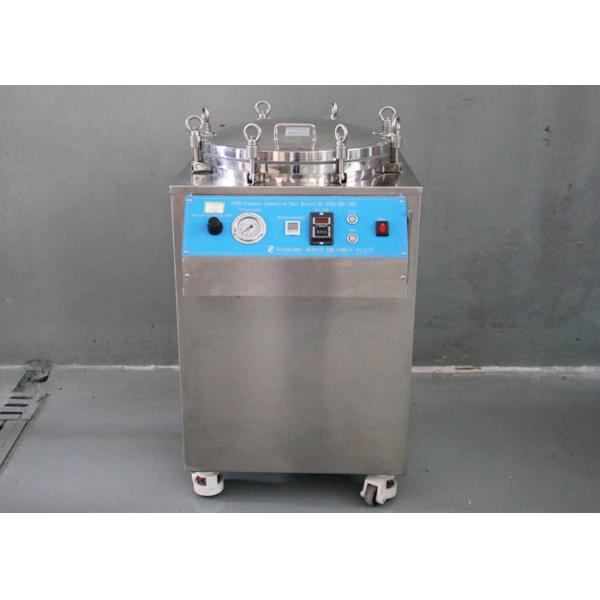 Quality 4mm Wall Thickness IPX8 Pressure Immersion Test Device for sale