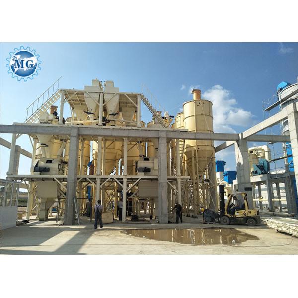 Quality Wall Putty Ceramic Tile Adhesive Machine Industrial Mixing Equipment Customized for sale