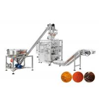 china Powder 1kg 5kg Automatic Auger Filler Vertical Packing Machine