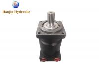 China Skid - Steer Loaders Hydraulic Rotation Motor VOM4 Replace TMT Drive Motors factory
