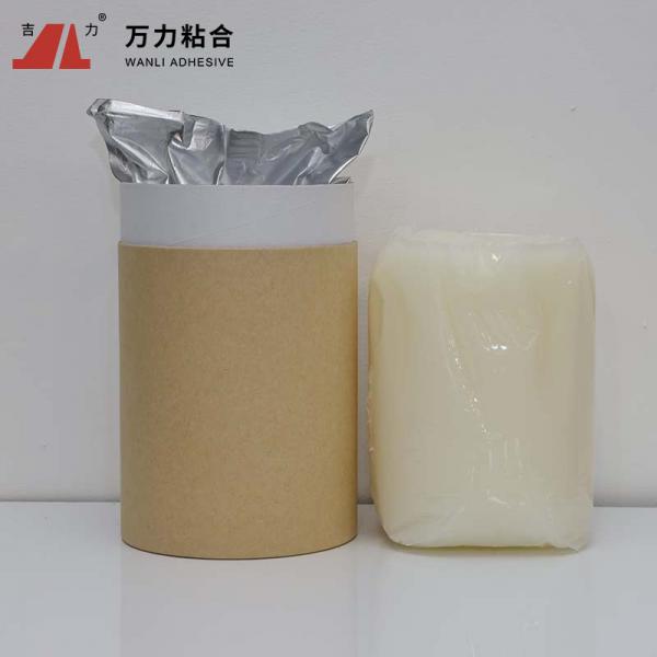 Quality Solid White UV Laminating Adhesive 6500 Cps Wood Stick Hot Glue PUR-9002.1 for sale