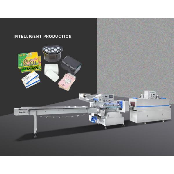 Quality High Speed PE Film Shrink Wrapping Machine Full Servo For Food Medicine for sale