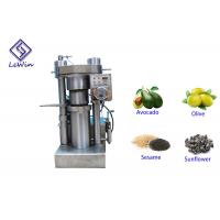 China Mini Industrial Oil Press Machine Olive Oil Extraction Simple Operation for sale