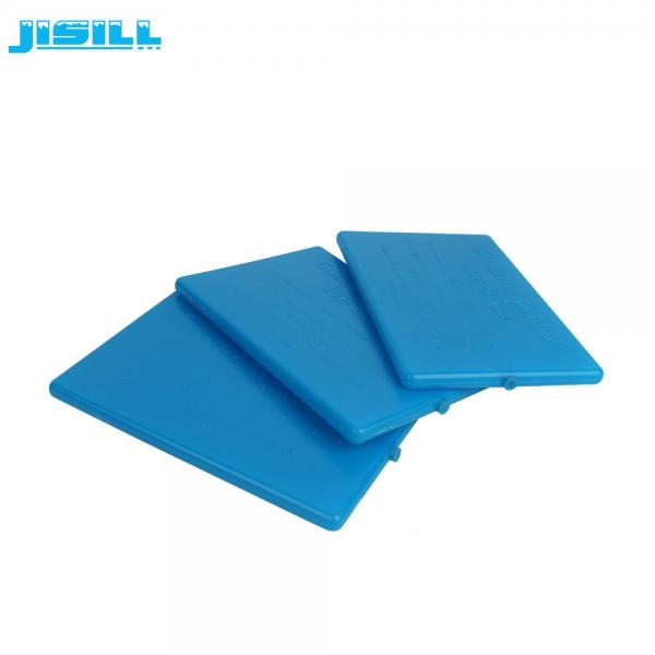 Quality Food Grade Rigid Plastic Reusable Ultra Thin Gel Ice Packs Lunch Box Freezer Pack for sale
