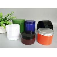 china Frosting Plastic Pantone 16oz Cosmetic Cream Jar
