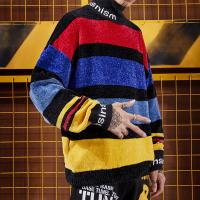 China small quantity clothing manufacturer Drop Shoulder Graffiti Rainbow Striped Sweater Chenille Ins Lazy Half Turtleneck factory