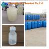 China Sodium Lauryl Ether Sulfate SLES 70% for liquid detergent material factory