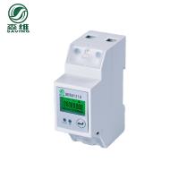 Quality RS485 Modbus RTU Electronic Single Phase Din Rail Energy Meter LCD Digital for sale