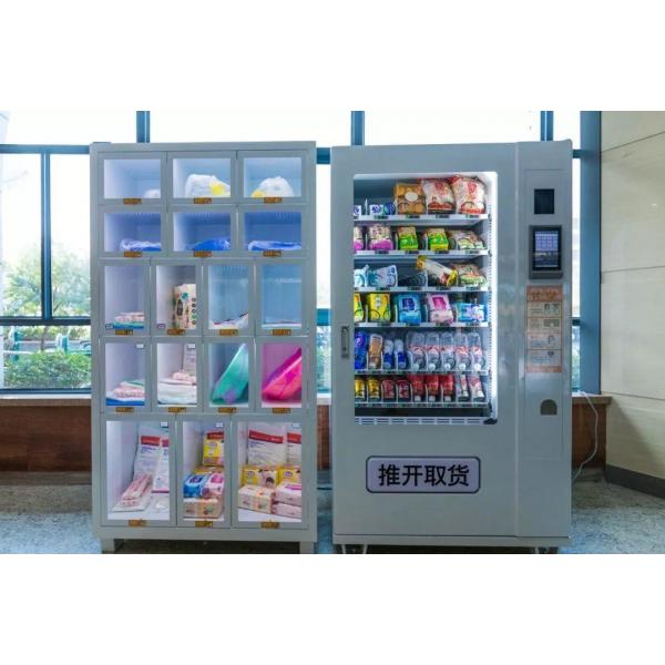 Quality 24 Hour Combination Vending Machines With Lockers Support Remote Control for sale