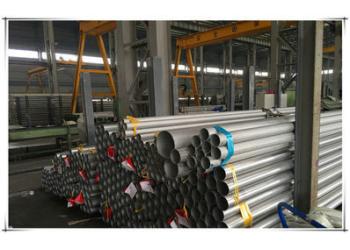 China Factory - Spezilla Tube Co., Ltd.  (Shanghai)