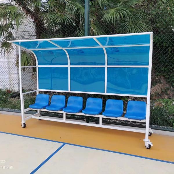 Quality Substitute Soccer Team Bench Shelters For Outdoor School Stadium for sale