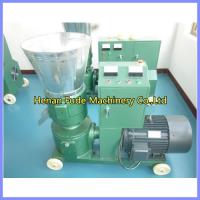 China pellet machine, saw dust pellet machine, feed pellet machine factory
