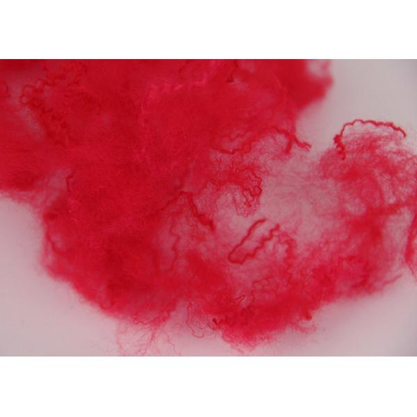 Quality Beautiful High Tenacity PSD Fiber , Red Recycled Polyester Fiber 1.5d*38mm for sale