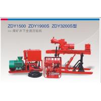 China ZDY 1500 Gas Drainage Drilling Water Exploration Soft Coal Drilling Tunnel In Drill factory