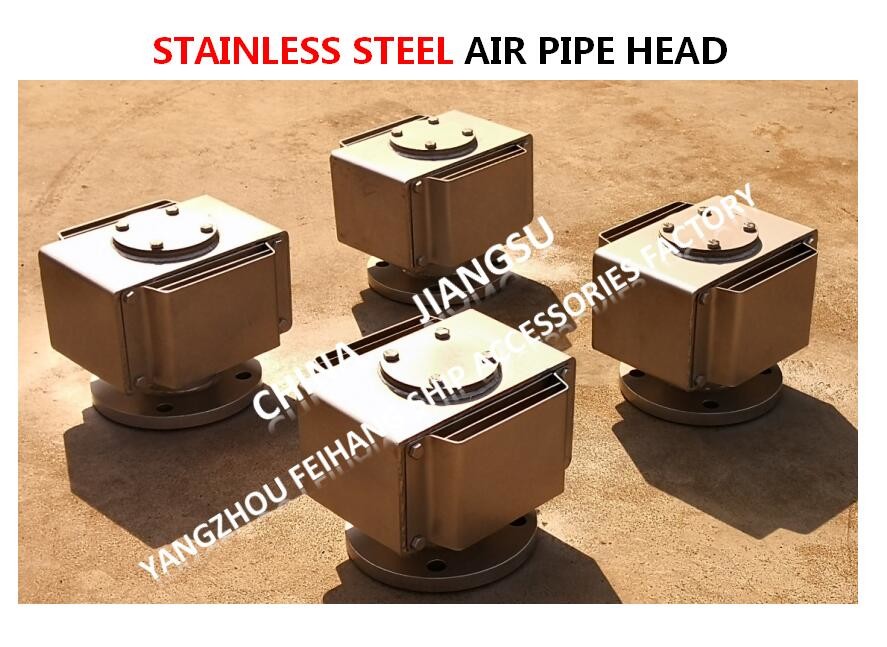 China Stainless steel Air Pipe Head For Engine room oil tank    DS80S CB/T3594-1994 for sale