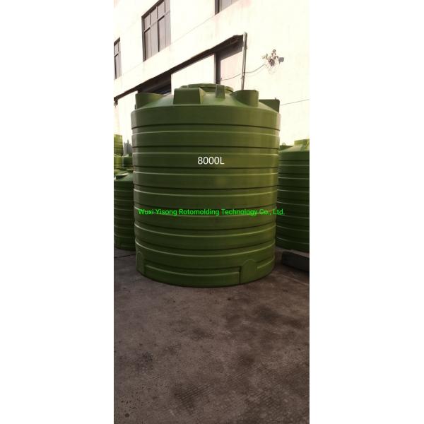 Quality 8000l Water Plastic Tank Mold Oem Rotomolding Products for sale