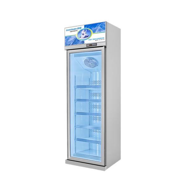 Quality Fast Cooling Commercial Display Freezer Factory Price Refrigerator for sale