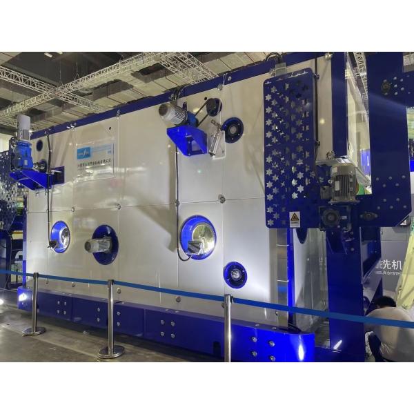 Quality 140m Content Digital Fabric Printer Continuous Loop Steamer Machine for sale
