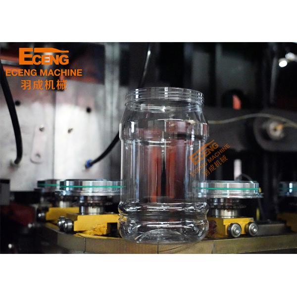 Quality Automatic Jar Making Blow Molding Machine J5L2 2 Cavity 5L Big for sale