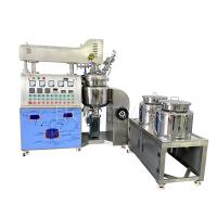China 50L Vacuum Emulsifier Homogenizer Mixer Ointment Making Machine factory