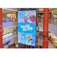 China shopping mall Transparent Glass Wall , P3.9mm LED Screen Transparent factory