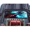 China Outdoor led curtain led display, led strip led display, Outdoor media facade LED display factory
