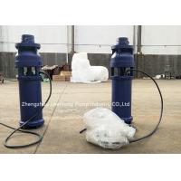 China APK top brand QSP high quality submersible water Pump for fountain factory