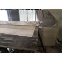 Quality Thick Wall 5052 Aluminum Plate Excellent Thermal Conductivity For Aircraft Fuel for sale