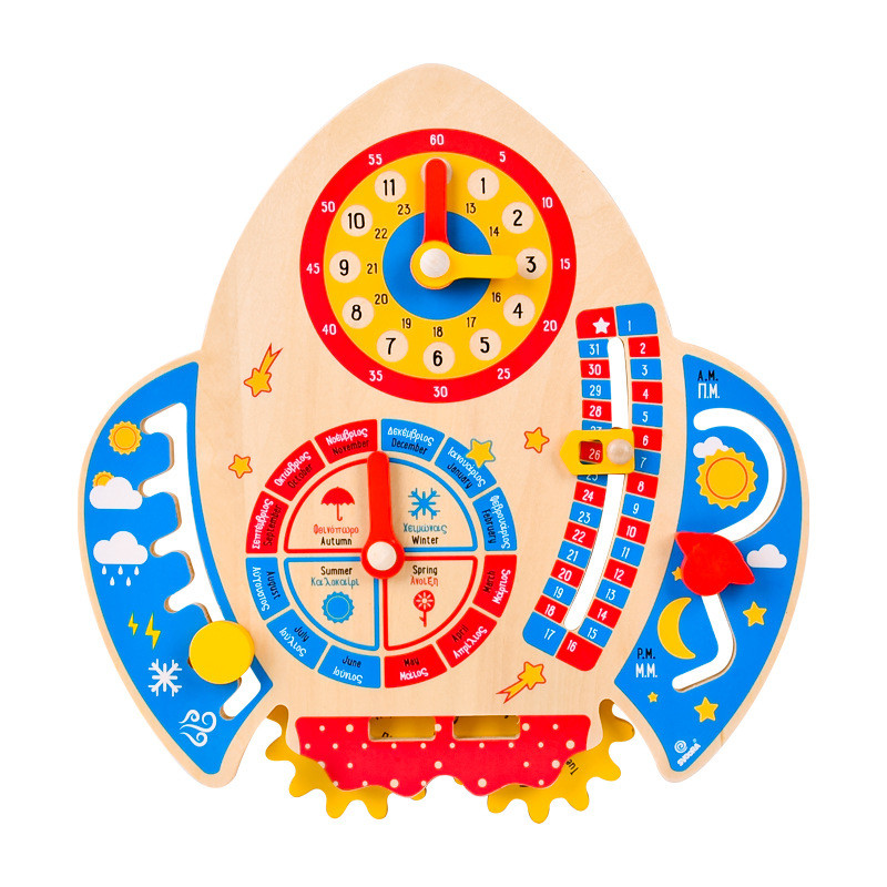 China Wooden Cartoon Rocket Clock Calendar Montessori For Kids factory