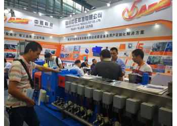 China Factory - Sichuan Advance technology Co.,Ltd