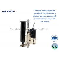 China High-Speed Pneumatic Jet Valve for Non-Contact Dispensing factory