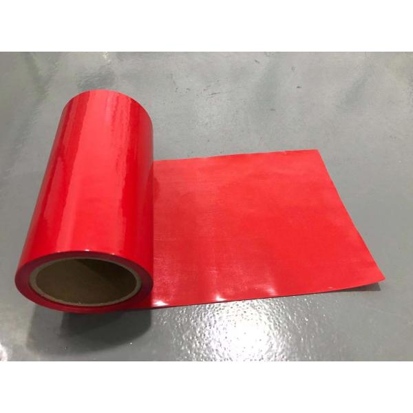 Quality 70 Micron DS Red 0.07mm High Density Polyethylene Film for sale